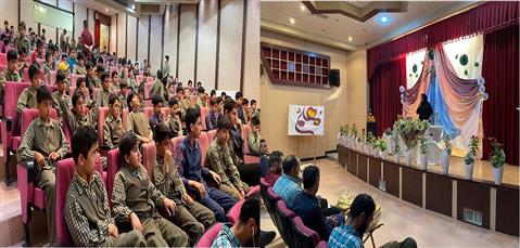 اخبار و اطلاعیه